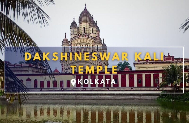 Dakshineswar Kali Temple Kolkata TourYatras