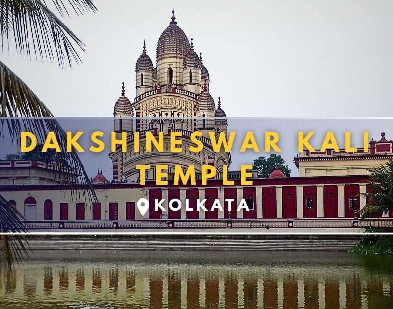 Dakshineswar Kali Temple Kolkata TourYatras