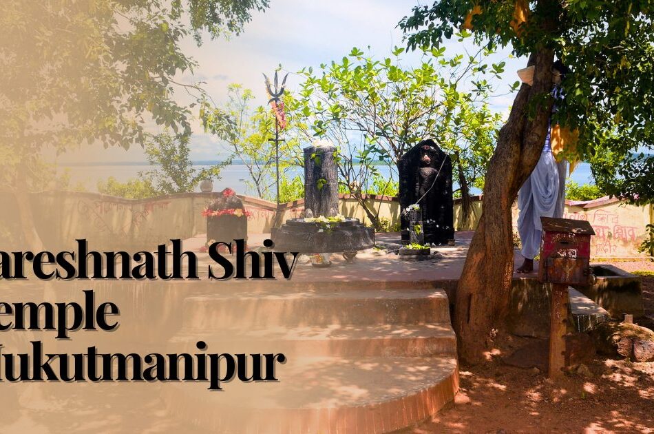 Pareshnath Shiv Mandir (Temple) Mukutmanipur